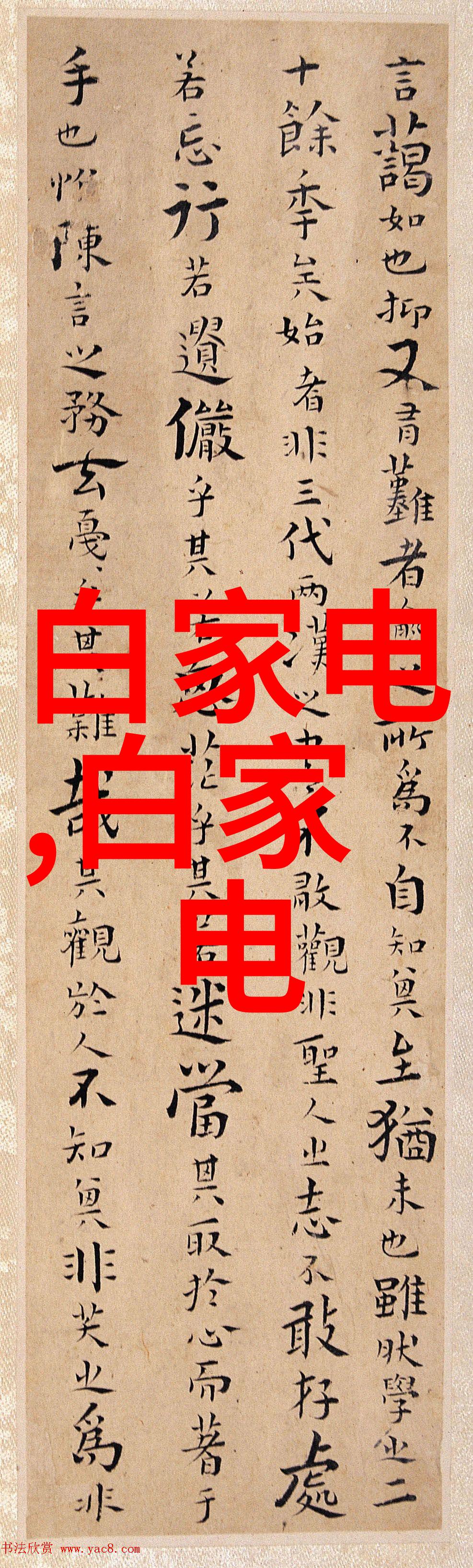 紫光展锐芯片排名你我他谁的竞技场