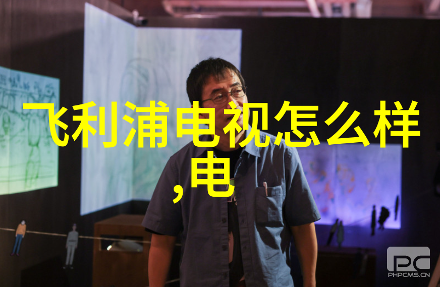 厨房新颜吊顶装修图解秘诀