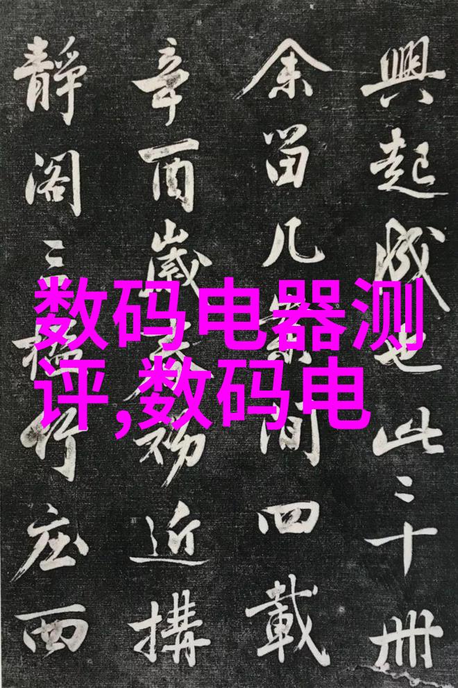 工业制冷设备寒流之神的征服者