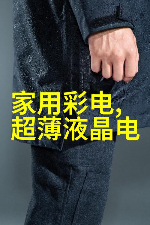 化学反应釜使用寿命探究与维护策略