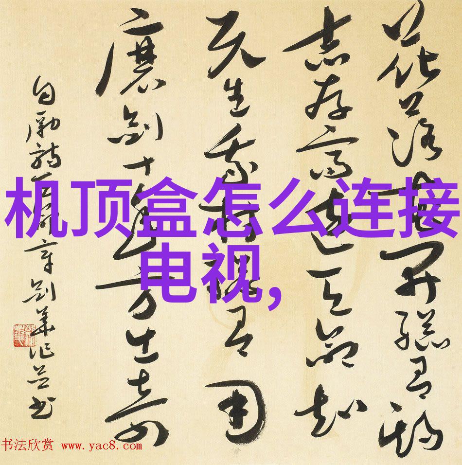 如何使用家庭水质测试仪正确测量饮用水