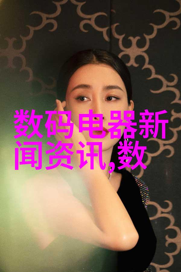 东方财经我是如何在股市里找到宝藏