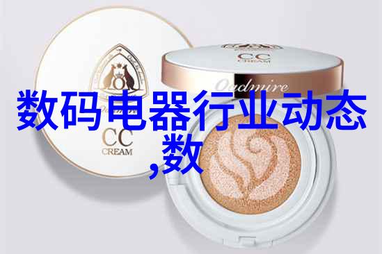 凶案现场直播我亲眼见证了人生的终点