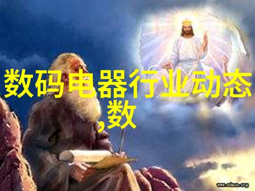 市场英文-全球化时代的商业语言深度探究市场英语运用策略