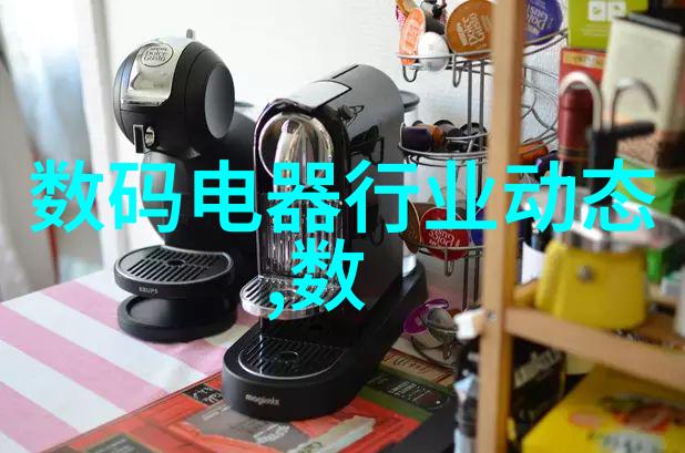 传承古韵创造现代湖南省级文体活动在学校举行