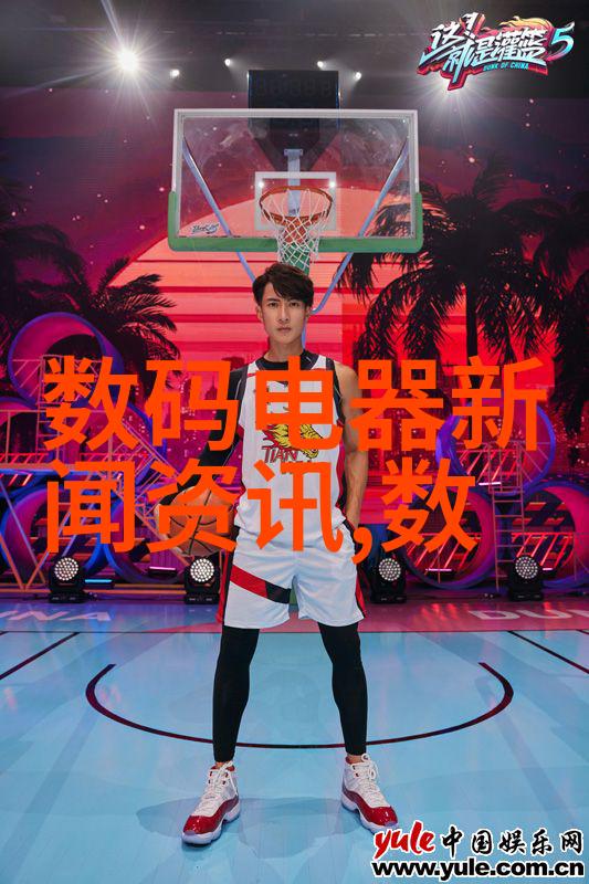 碟片分离机旋转魔力与精准之谜