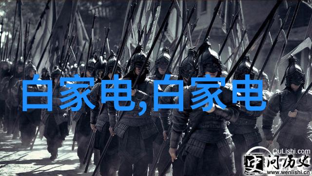 山东财经大学官网中国顶尖金融教育平台