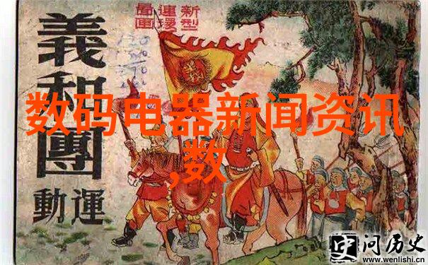 增强透明度员工自我评估与改进指南
