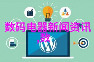 碧血洗银枪江湖沉默的杀戮
