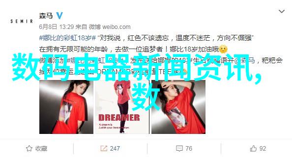 高速混和技术在提升产品质量方面起到了什么作用