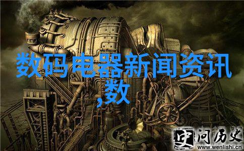 独立第三方审核在确保财务数据准确性的作用