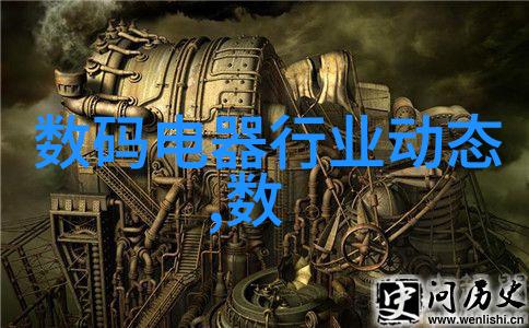 学校新引进的大型净水机设备投入使用