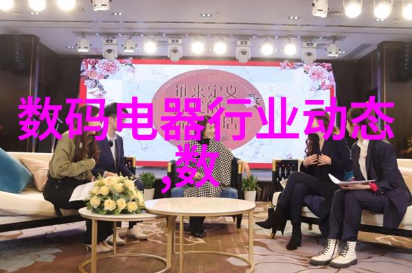检测水质分析仪器的应用与发展