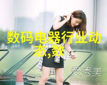 探秘新时代视界电视机最新款功能介绍深度解析