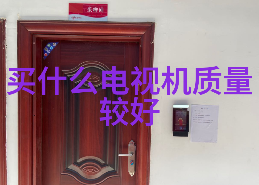 空氣改善对于慢性呼吸系统疾病患者来说尤為重要但它們在其他健康狀況上也具有同樣的益處嗎
