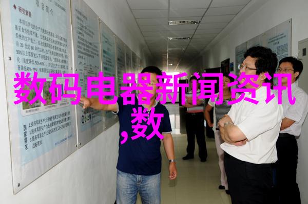 老太太的金属世界毛发与光芒的奇妙融合
