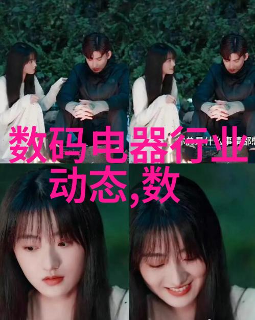 化工提取浓缩蒸发设备科技进步的催化剂