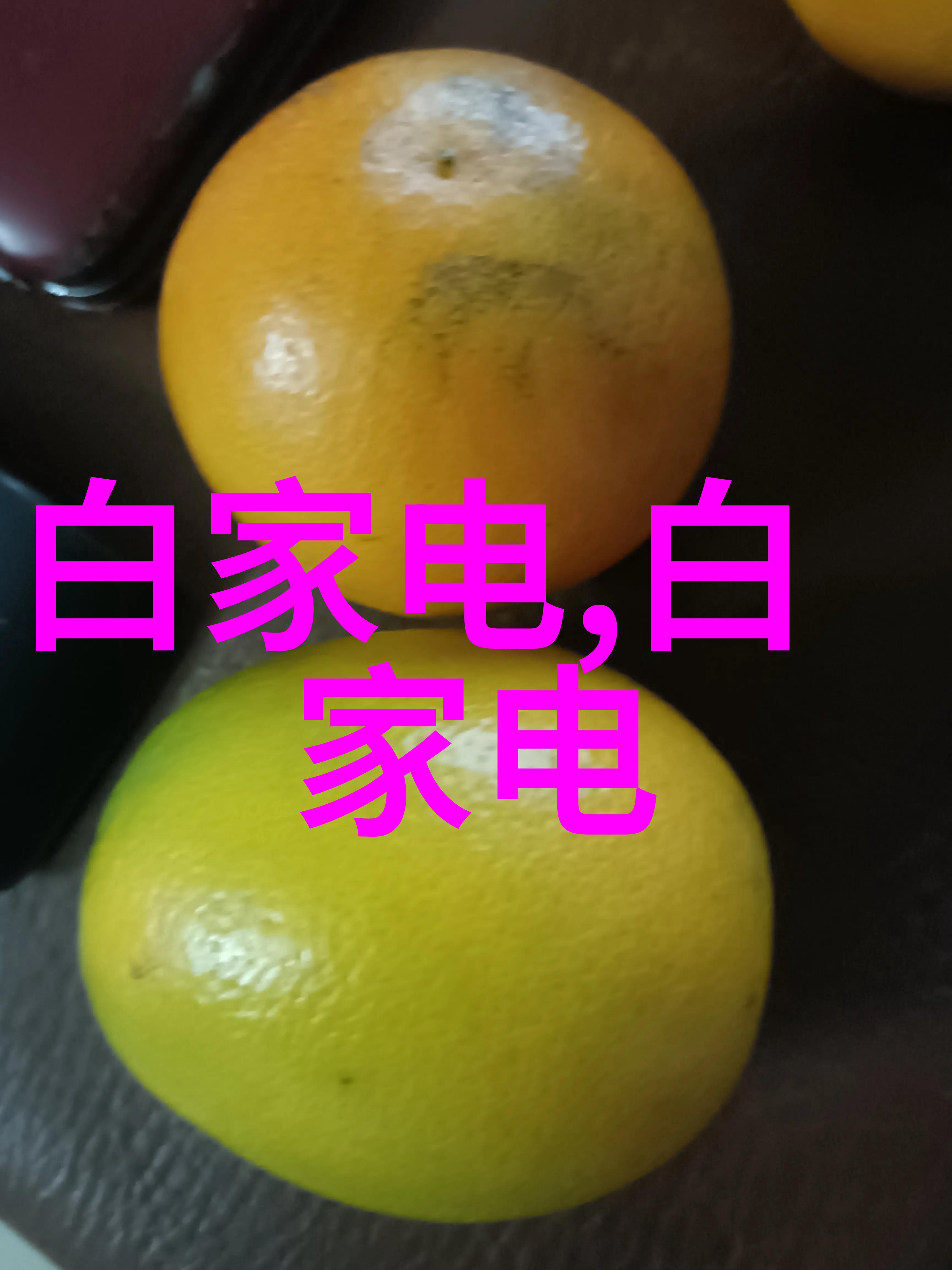 揭秘视角jealousvue成熟分类的艺术与科技
