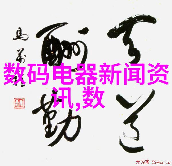 夜间性器液体流出女性健康问题
