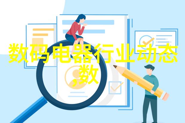 肉身铸就的文化探索全是肉的糙汉文艺术