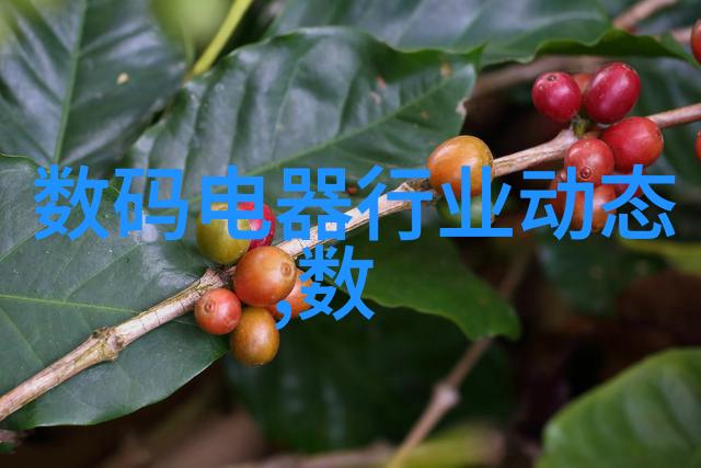 测量水分的仪器我家里的这台水分计真心方便用起来也超级简单