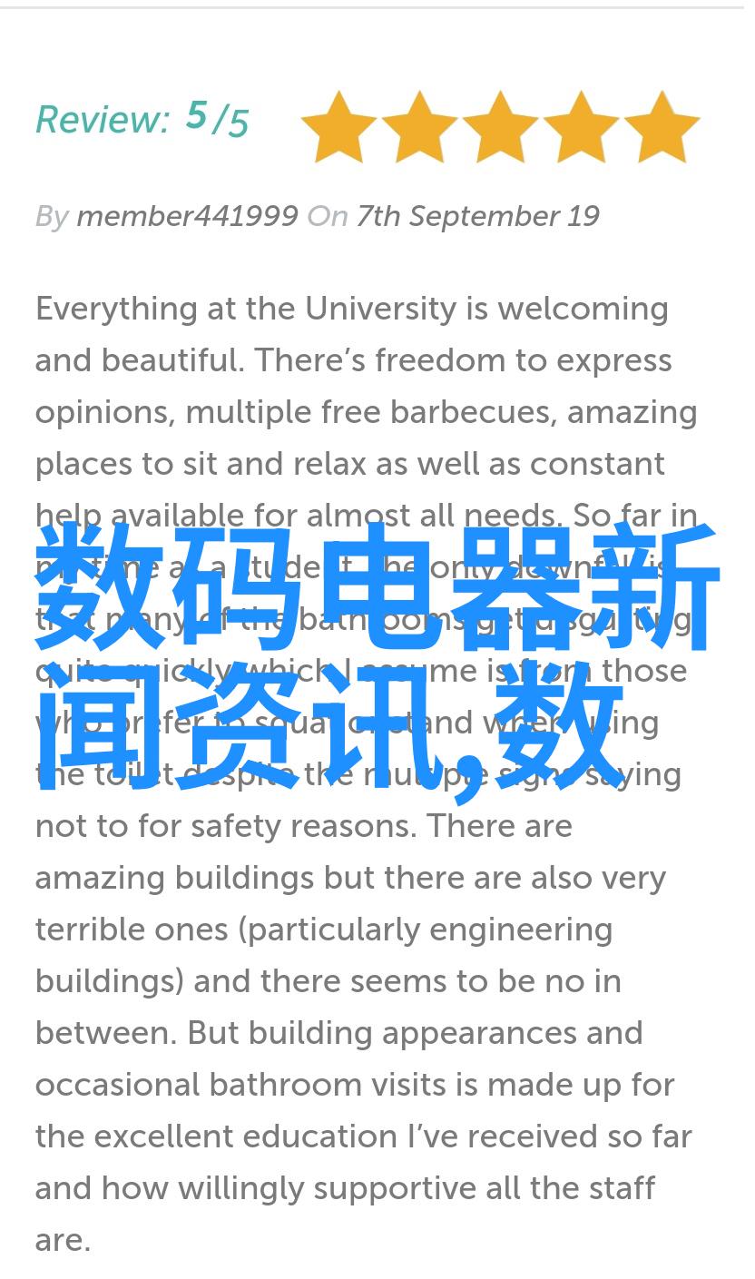 2023年最新处理器排行榜我来告诉你这款最牛的芯片是啥