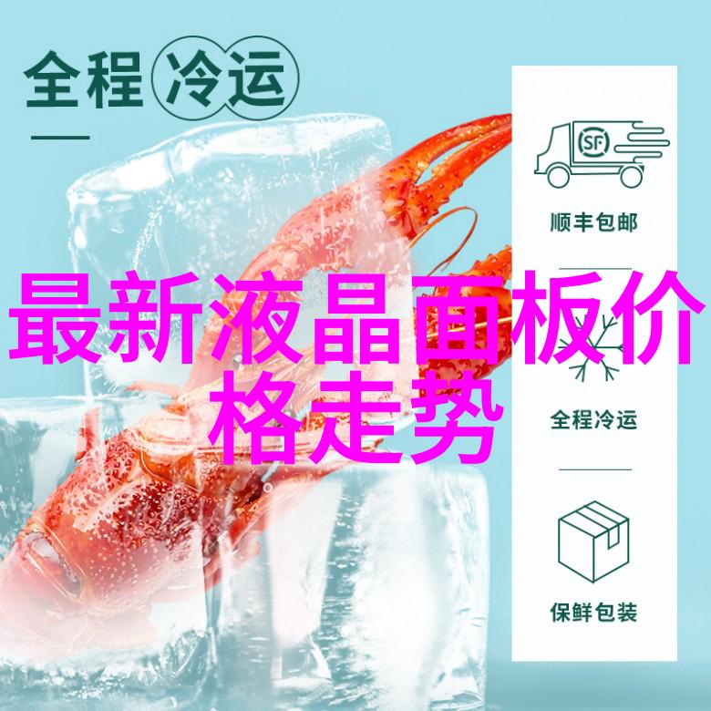 我的主卧我是如何打造一个舒适又个性的主卧空间的