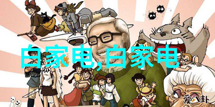 塑料排水管系统-PE排水管的选择与安装指南