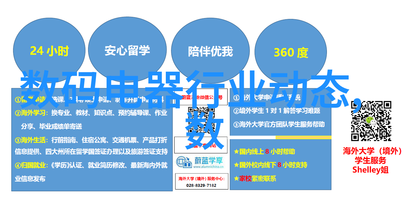 食品灭菌设备技术公司无菌之道的精髓探究