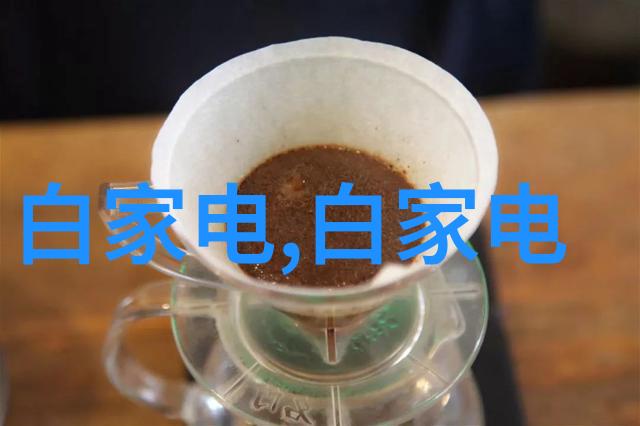 工业废水处理一吨多少钱我来告诉你一个不为人知的秘密