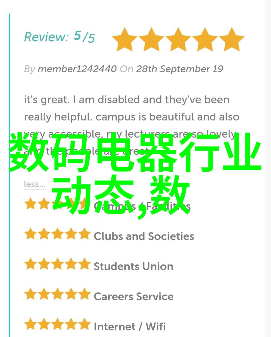 Dn38聚丙烯阶梯环填料的生产厂家有哪些