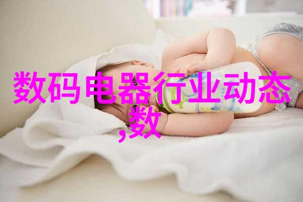 波纹不锈钢填料的多面用途革新了工业设备设计