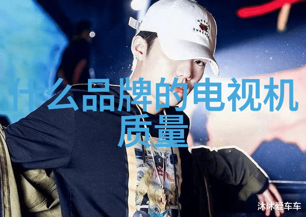 冰箱结冰家庭温馨家用冷冻的悄然挑战