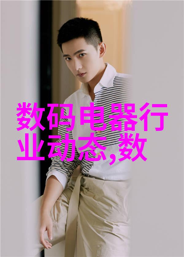 今朝装饰公司我家的装修小故事从杂乱到温馨只需一把手