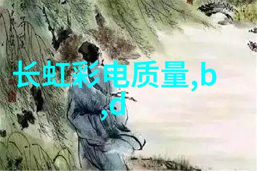 湖南工业职业技术学院我在这里找到了改变命运的火花