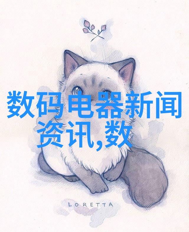 全球汽车工业的翘楚十大零部件供应商的辉煌历程与创新驱动