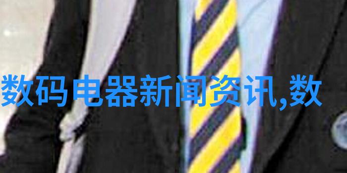 青春考验初中生测评系统的沉浮录