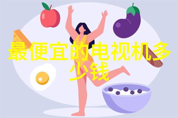 从不善理财到电路精通逆袭的电工故事