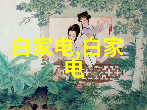 屠宰设备精确操作剖析现代肉类加工行业的高效杀伤技术