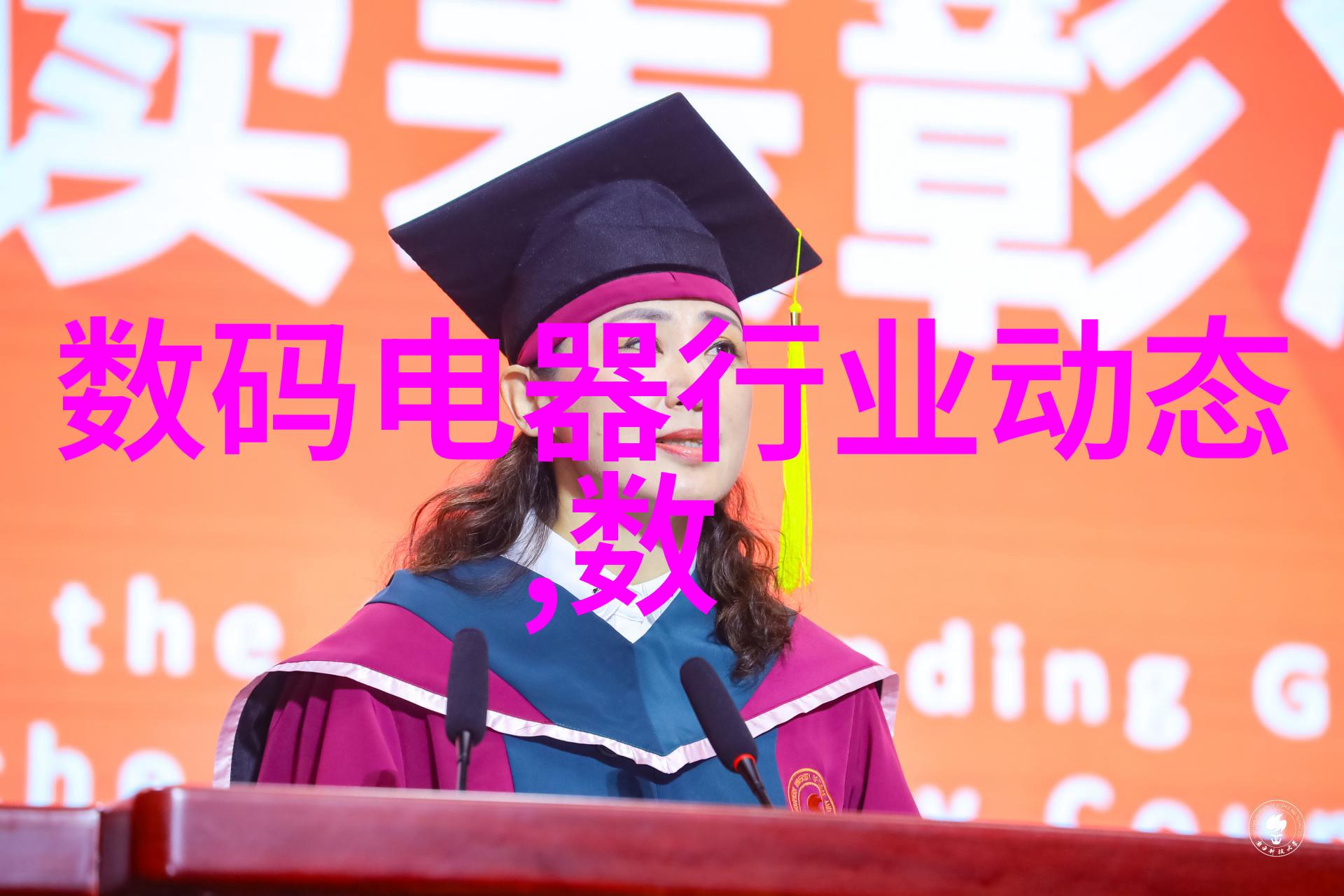 探索附近工程机械配件市场的发展趋势有哪些