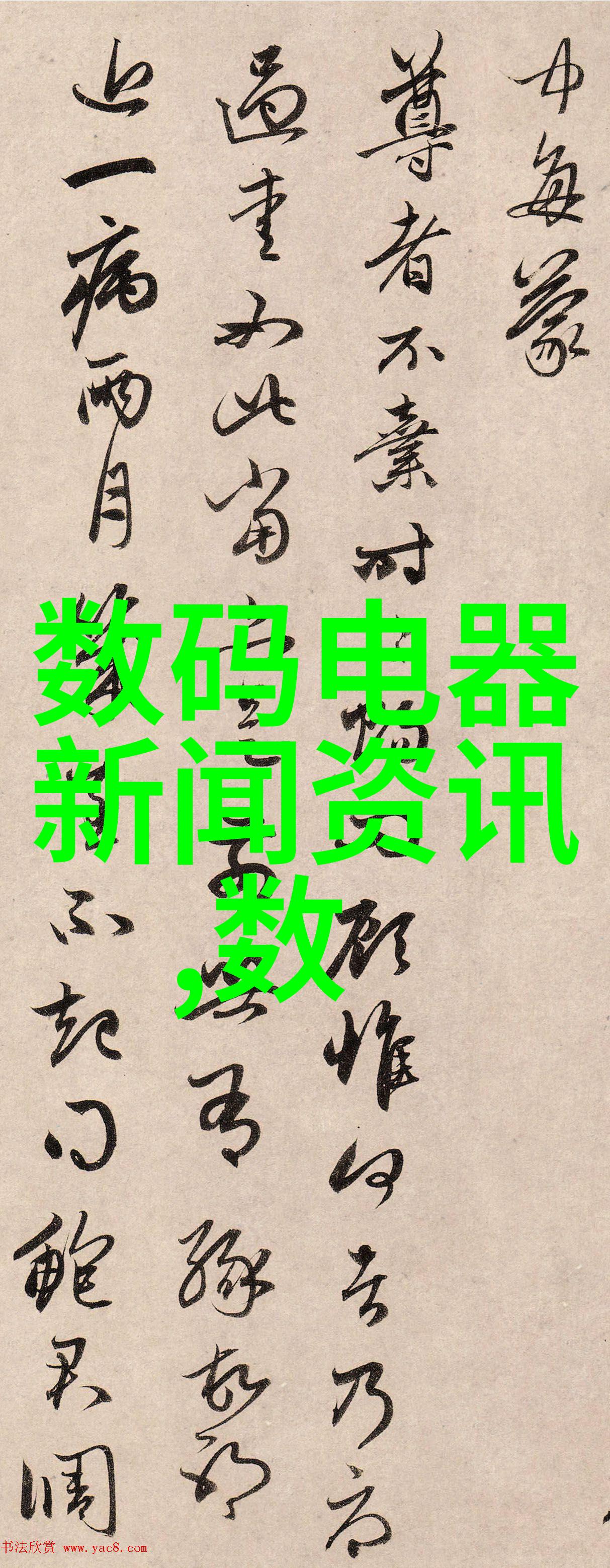 冷却填料生产厂家专注于高效能热管理解决方案