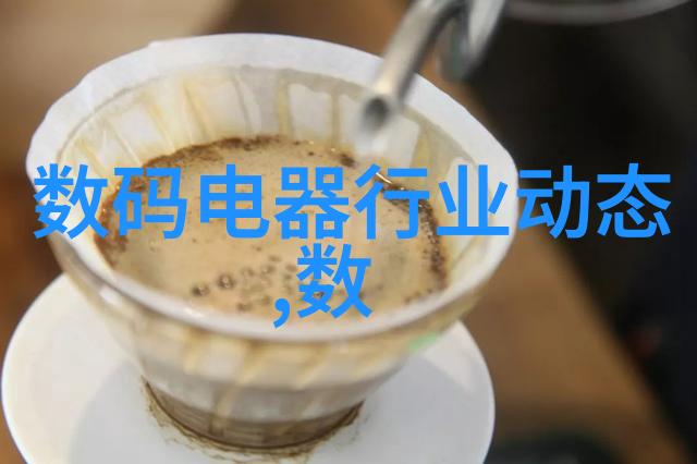 水准检测揭秘那些不为人知的水源奇遇