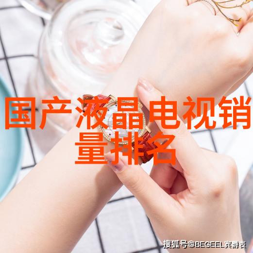 工业污水处理新趋势小型一体机革命化工企业环保