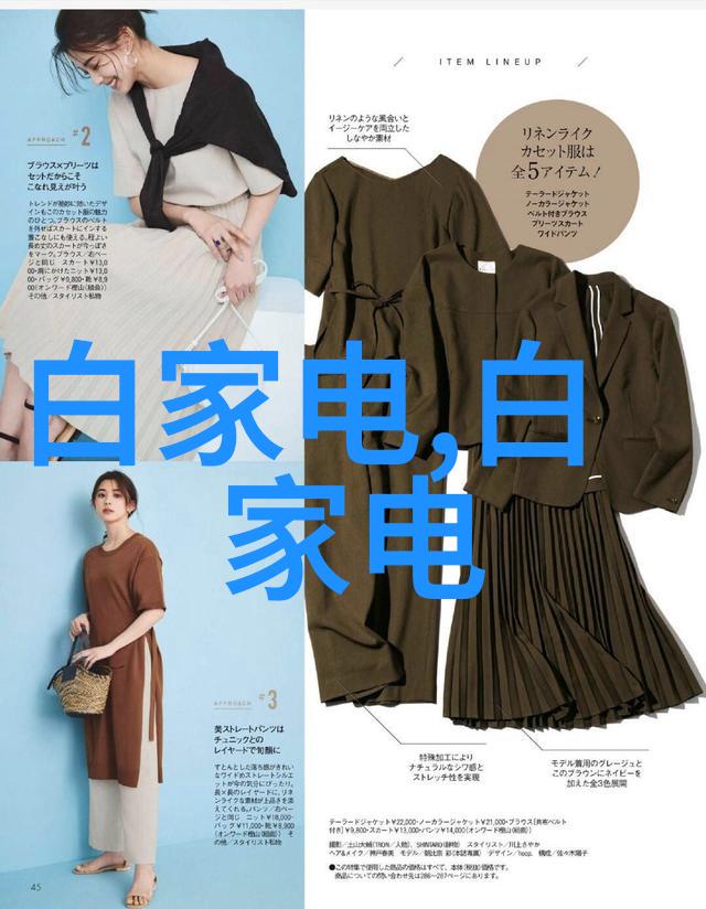 智慧成长的多元路径儿童智能测评系统揭秘
