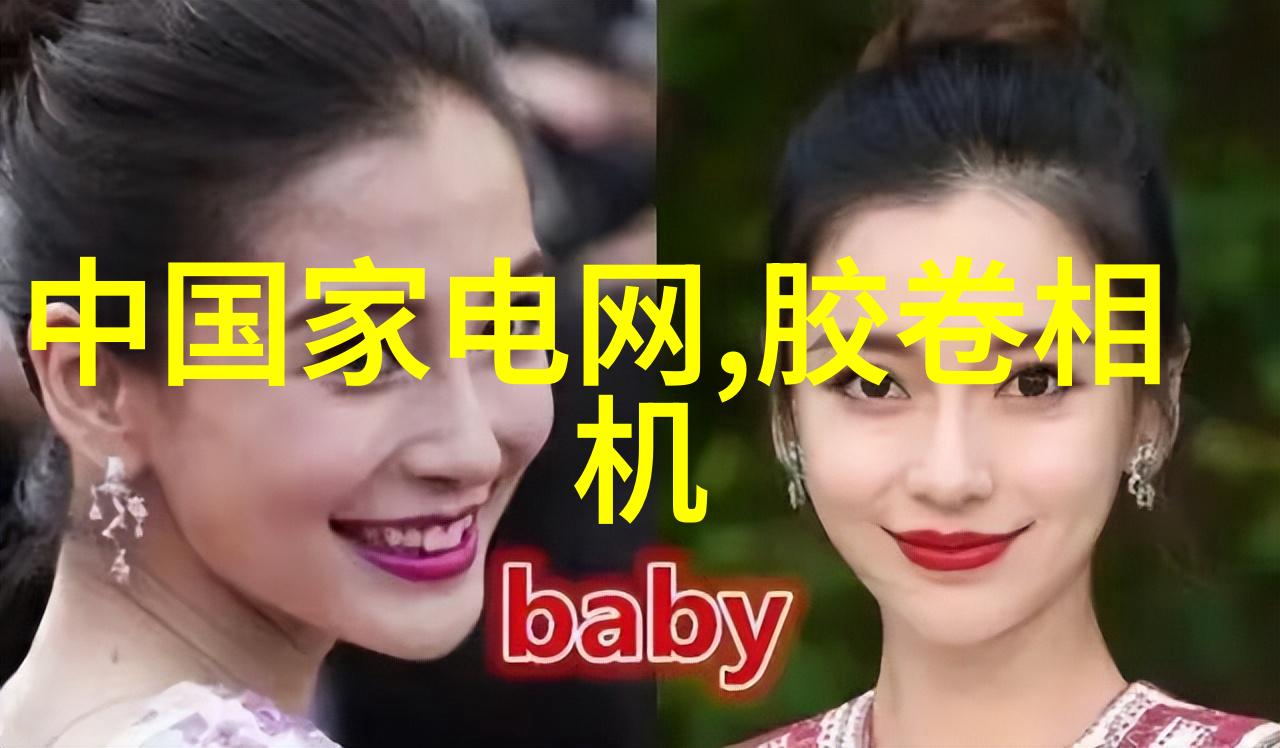 旋液分离器原理与应用高效解析复杂混合物