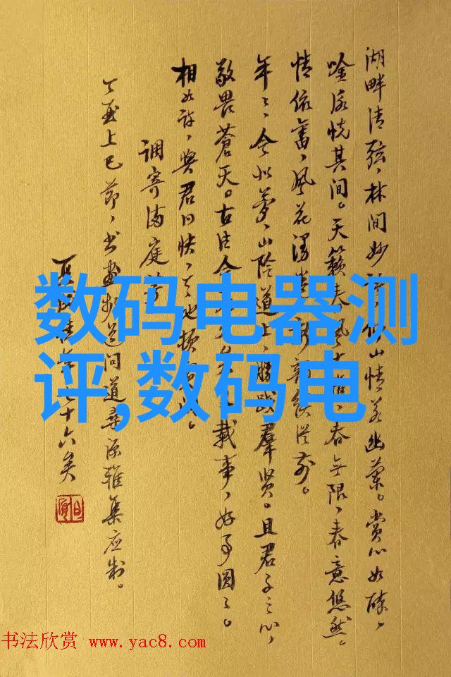 反应器的结构组成是如何巧妙设计的