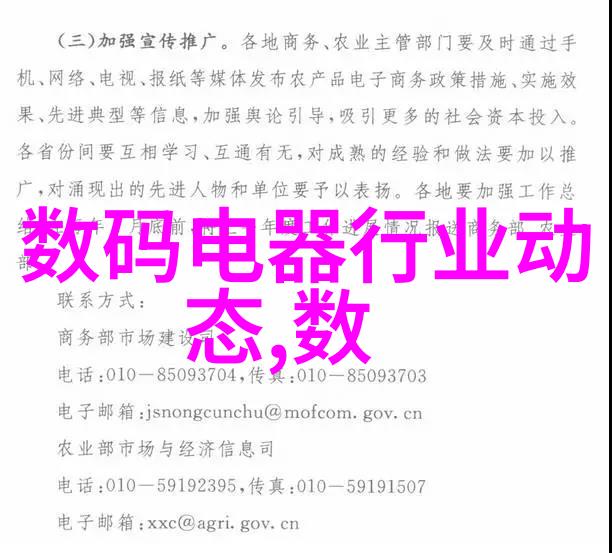 混搭空间古典与现代的华丽碰撞