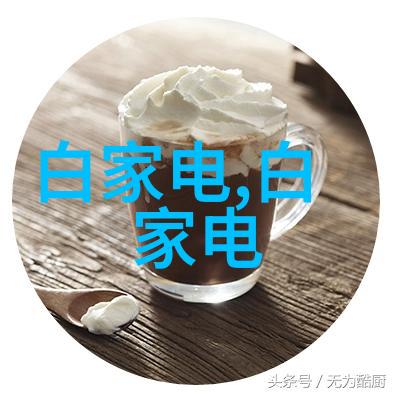 环境净化设备高效空气净化器水质处理系统废物回收机制