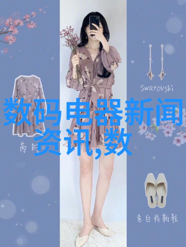 智慧行车未来智能交通展会展示最新科技与创新解决方案