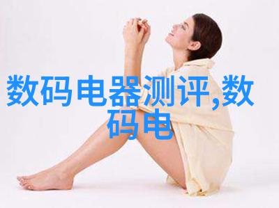 芯片利好最新消息硅之梦碎与重铸